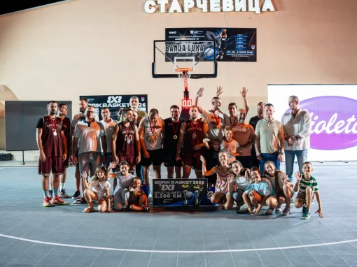 „Подгорица“ побједник петог турнира „Борик баскет 3×3“ „Подгорица“ побједник петог турнира „Борик баскет 3×3“