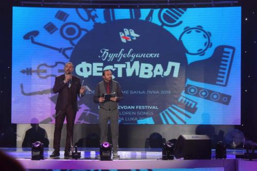 Ђурђевдански фестивал дјечије пјесме, Бањалука 2019