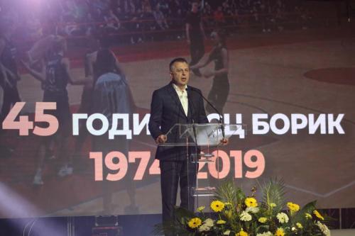 Избор најбољих спортиста града Бања Лука за 2019. годину