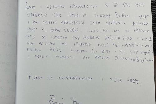 Никола Росић у Бориковом споменару